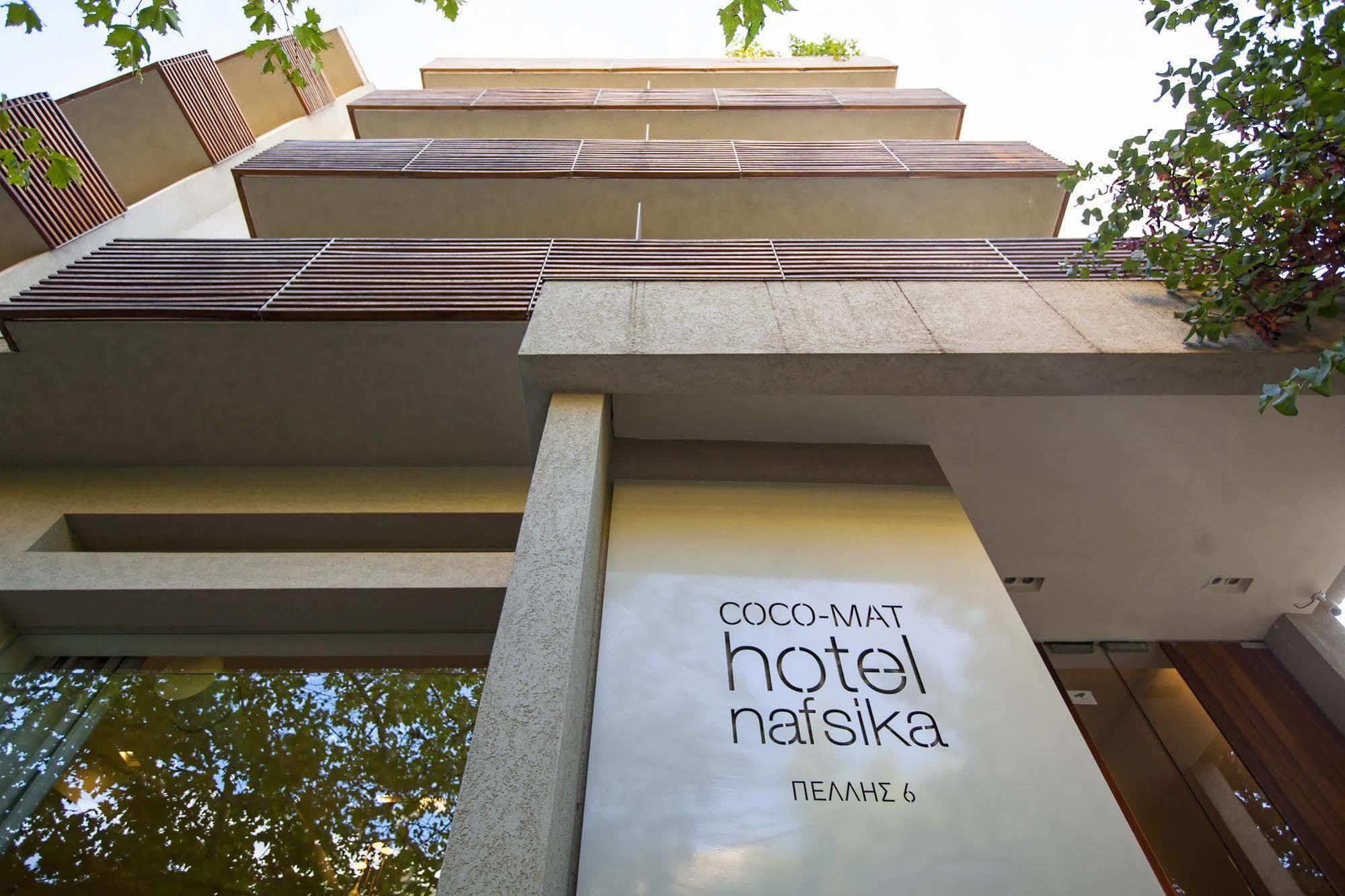 Coco-Mat Hotel Nafsika Kifisiá Buitenkant foto